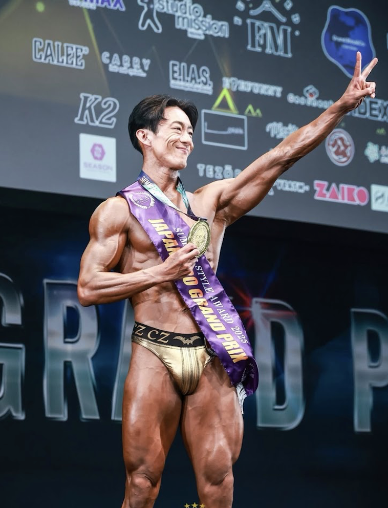中田恒平